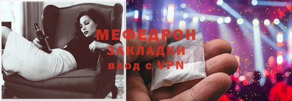 гашиш Карталы