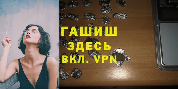 гашиш Карталы