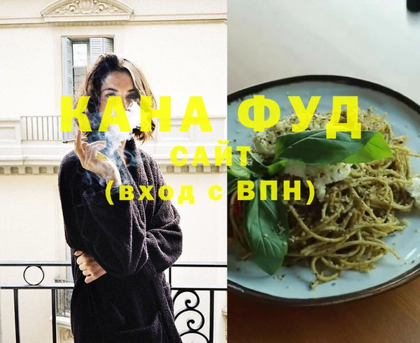 МДПВ Касимов