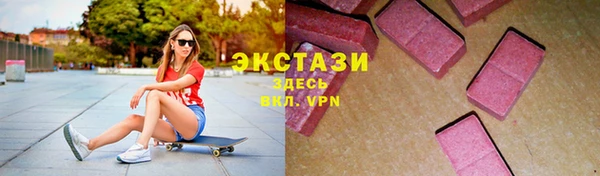 гашиш Карталы