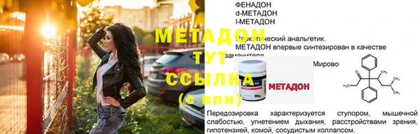 дживик Карпинск