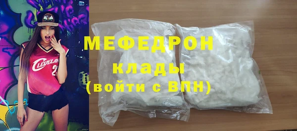 гашиш Карталы