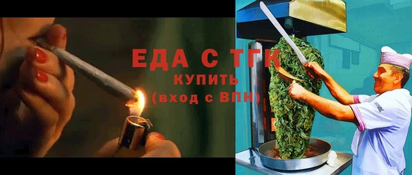 гашиш Карталы