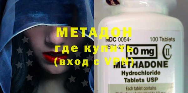 МДПВ Касимов