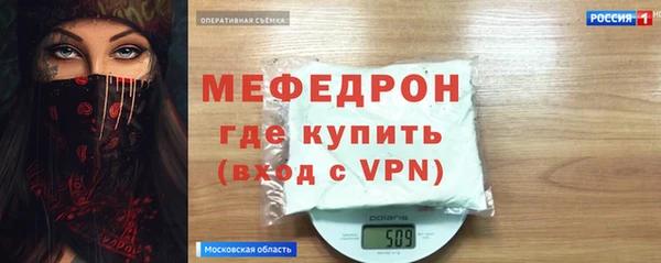 гашиш Карталы