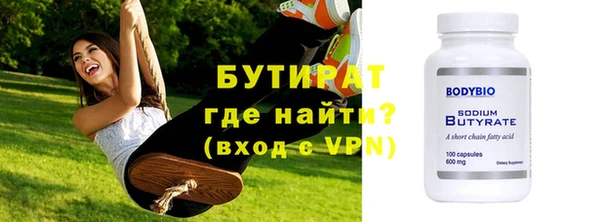 гашиш Карталы