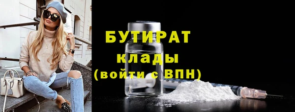 МДПВ Касимов