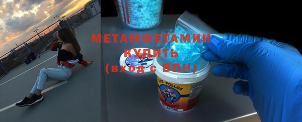 МДПВ Касимов