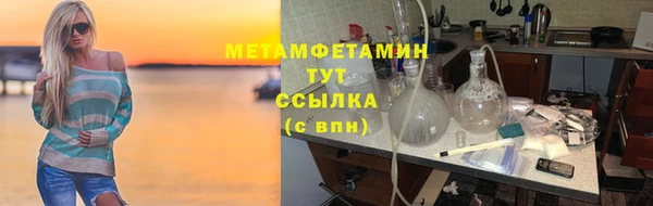гашиш Карталы