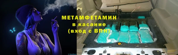 дживик Карпинск