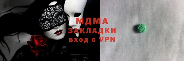 гашиш Карталы