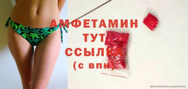 гашиш Карталы
