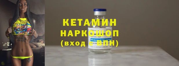 МДПВ Касимов