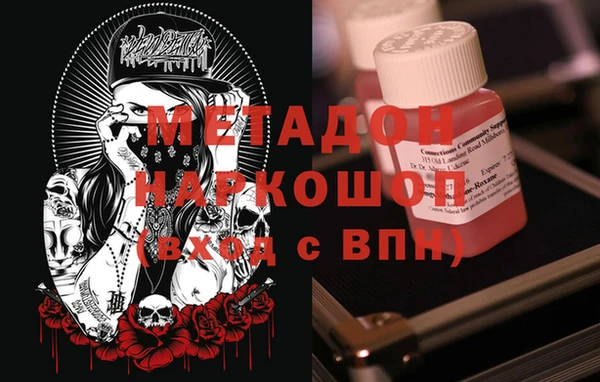МДПВ Касимов