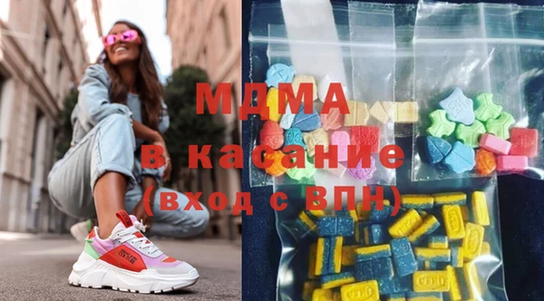 дживик Карпинск
