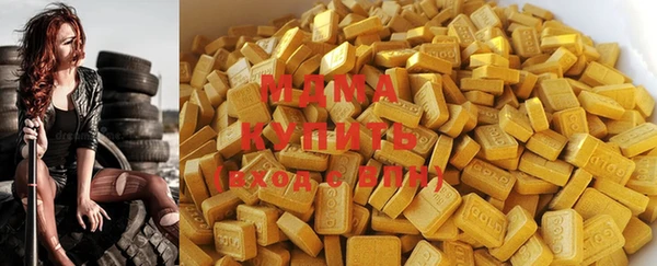 гашиш Карталы