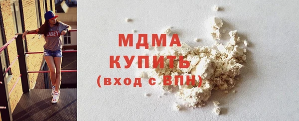 МДПВ Касимов