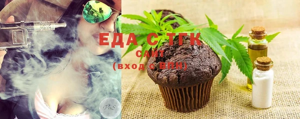 МДПВ Касимов