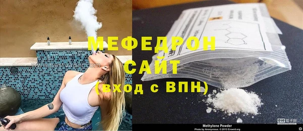 дживик Карпинск