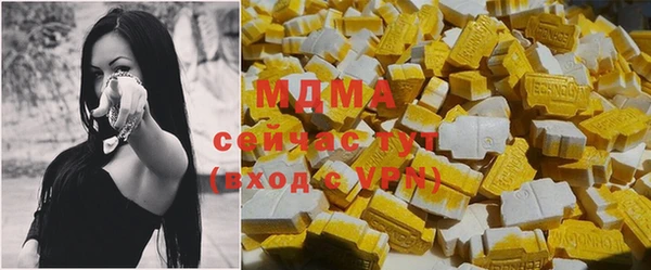 МДПВ Касимов