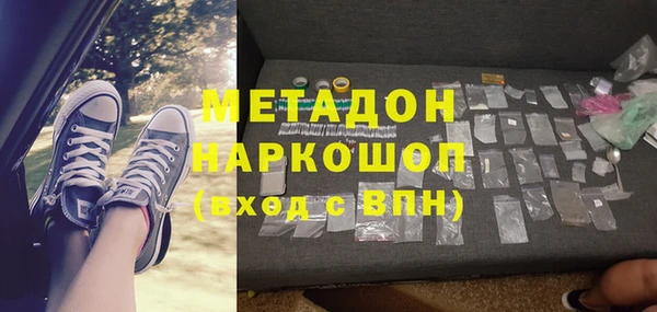 гашиш Карталы