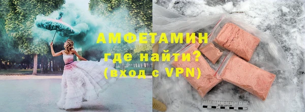 дживик Карпинск