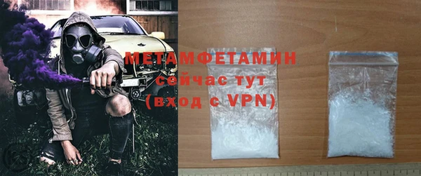 МДПВ Касимов