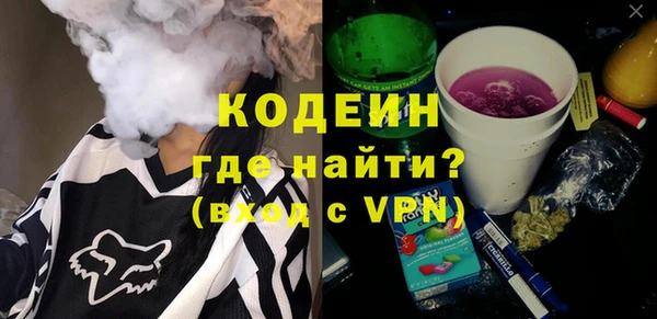 гашиш Карталы
