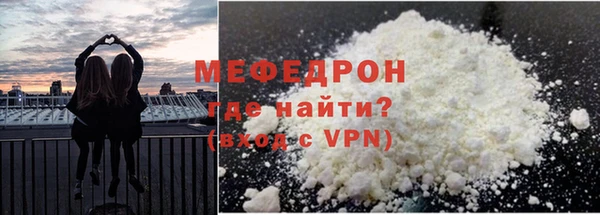 МДПВ Касимов