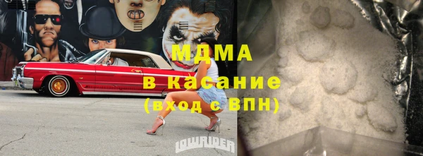 гашиш Карталы