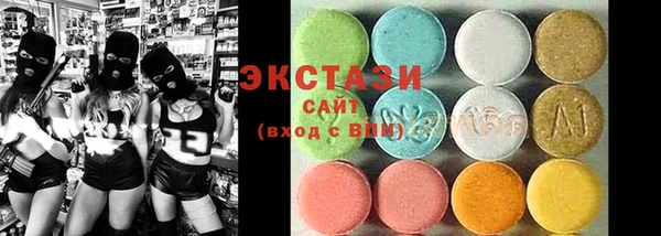 гашиш Карталы