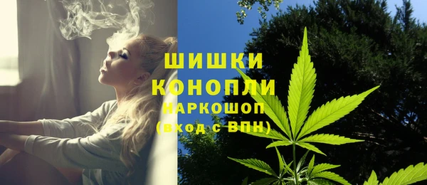 гашиш Карталы