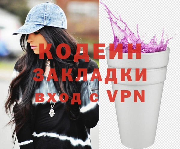 дживик Карпинск