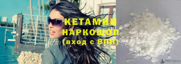 гашиш Карталы