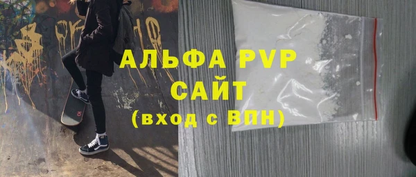 дживик Карпинск