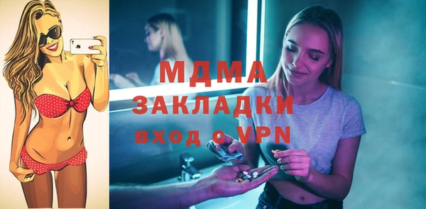 МДПВ Касимов