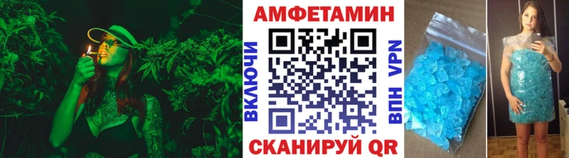 Купить  Гай  Метамфетамин мет 