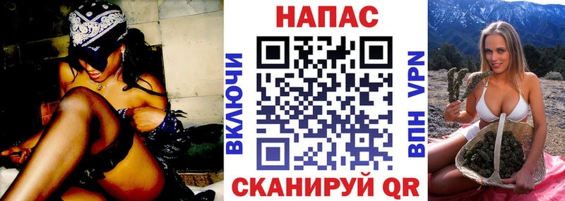 Бошки Шишки LSD WEED  Купить закладки  Гай 